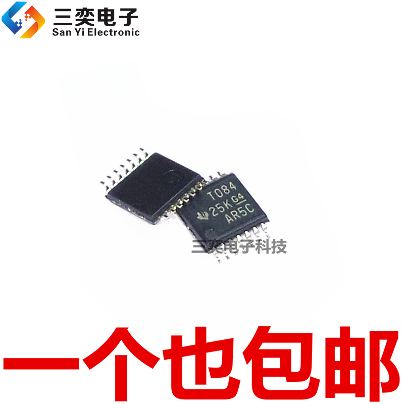 TL084CPWR TL084CPW 丝印T084 TSSOP-14密脚贴片 逻辑IC 原装正品