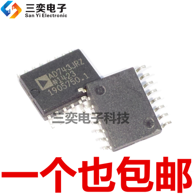AD743JRZ-16-REEL AD743JR SOP-16贴片 ADI运算放大器IC 原装正品