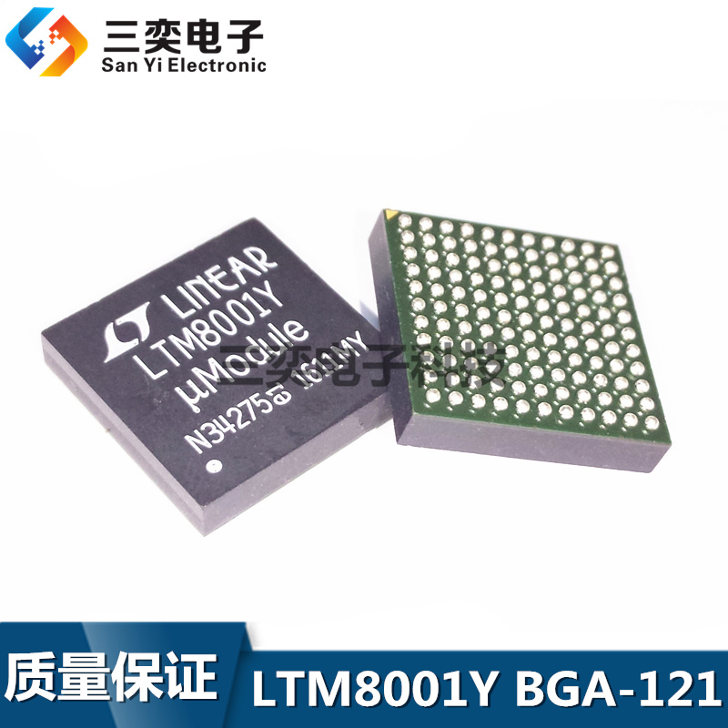 LTM8001Y LTM8001EV LTM8001ET#PBF IY EY MPY BGA121珠 原装正品