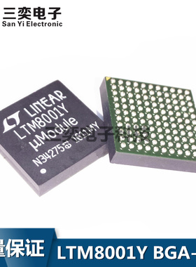 LTM8001Y LTM8001EV LTM8001ET#PBF IY EY MPY BGA121珠 原装正品