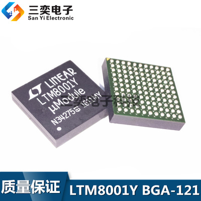 LTM8001Y LTM8001EV LTM8001ET#PBF IY EY MPY BGA121珠 原装正品