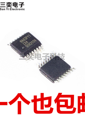 MA83P11ZAA SSOP16贴片 4通道触摸芯片  四键  原装正品 三奕电子