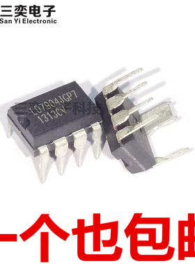 LD7904JGP7 DIP-7 直插 液晶电视电源管理芯片 原装正品 三奕电子