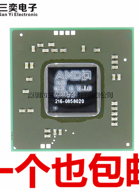 原装正品 216-0858020 216-0858030 216-0856050 0842054 0867071