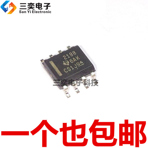 OPA2188AIDR OPA2188AID SOP8贴片 德州 运算放大器芯片 原装正品