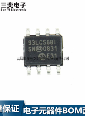 原装正品 93LC56BT-I/SN 93LC56B-I/SN BI BISN SOP-8贴片 存储器