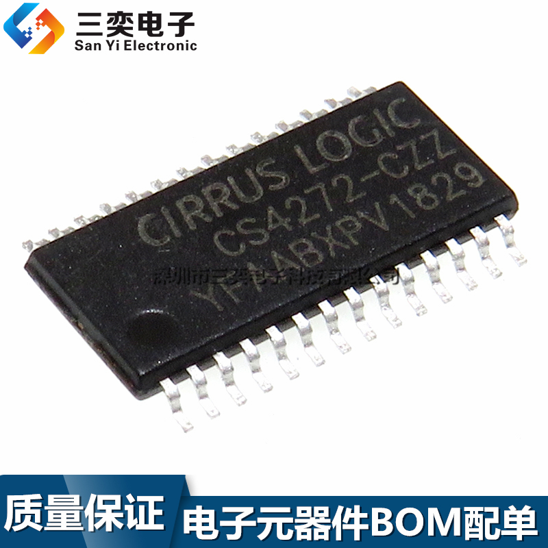 原装正品 CS4272-CZZ 音频解码器 CS4272-CZZR 贴片TSSOP-28 芯片