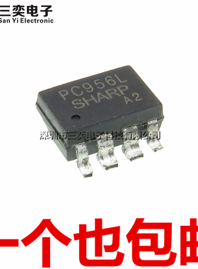 全新原装正品 PC956L SOP-8贴片 光电耦合器 隔离器芯片 三奕电子
