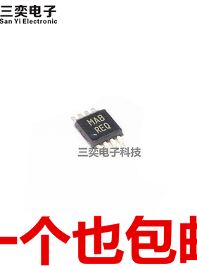 NCP2890DMR2G MAB丝印 MSOP-8八脚 音频放大器 原装正品 三奕电子