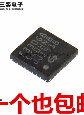原装正品 F330G8 GD32F330G8U6TR 贴片QFN-28 MCU单片机 微控制器