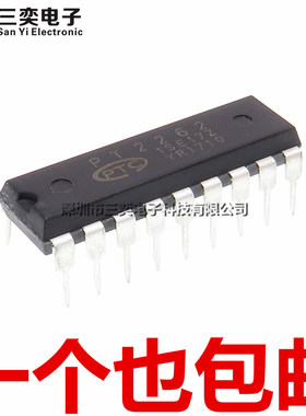 原装正品 PT2262遥控器 DIP-18 直插 编码器/解码器 发射接收芯片