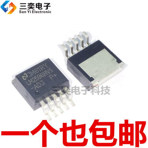 LM2596HVS-ADJ LM2596HVS-ADJ/NOPB TO263-5 开关稳压器 进口原装