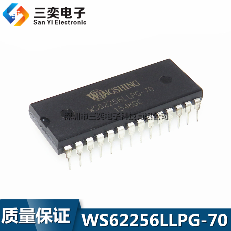WS62256LLPG-70 WS62256LLP-70 存储器芯片 DIP-28 直插 原装正品