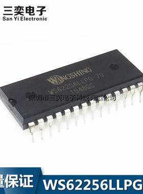 WS62256LLPG-70 WS62256LLP-70 存储器芯片 DIP-28 直插 原装正品