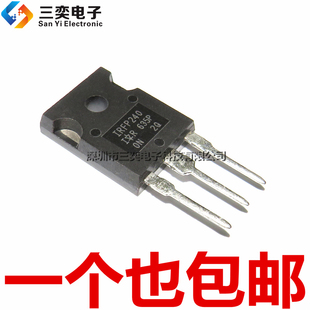 IRFP240 IRFP240PBF TO-247 200V20A MOS场效应管 N沟道 原装正品