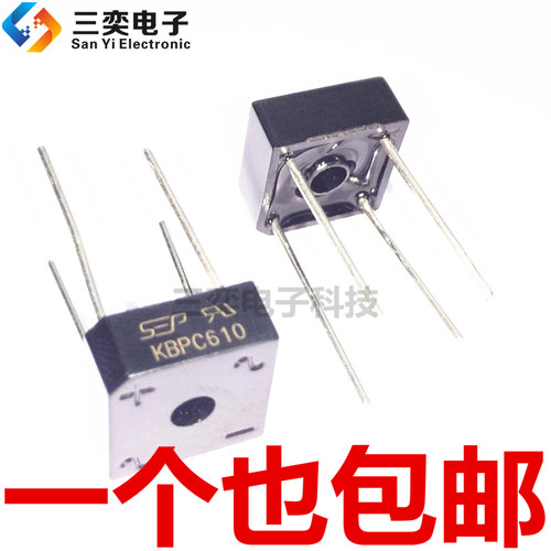 桥堆KBPC610 整流桥 6A/1000V 方桥 整流器 DIP-4 直插 原装 正品