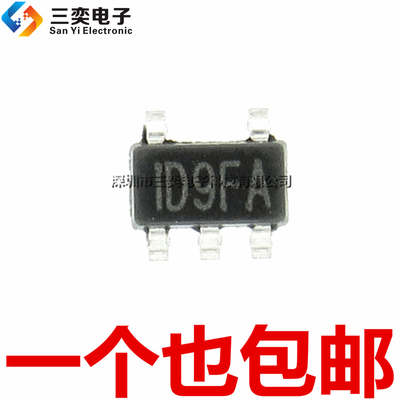 原装正品 MP1540DJ-LF-Z 丝印ID9开头 电源管理芯片 SOT23-5 贴片