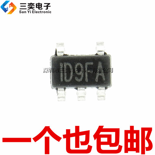原装正品 MP1540DJ-LF-Z 丝印ID9开头 电源管理芯片 SOT23-5 贴片