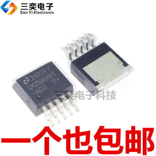 LM2596HVS-ADJ LM2596HVS-ADJ/NOPB TO263-5 开关稳压器 国产全新