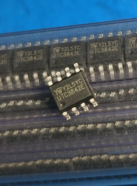原装正品 UTC3842E 贴片 SOP-8 电源驱动芯片 可替代UC3842D 集成