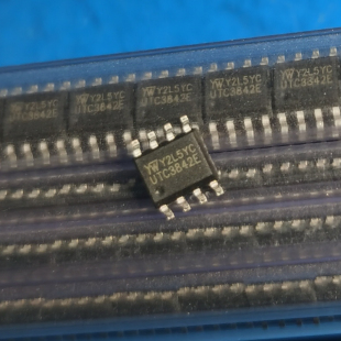 原装正品 UTC3842E 贴片 SOP-8 电源驱动芯片 可替代UC3842D 集成