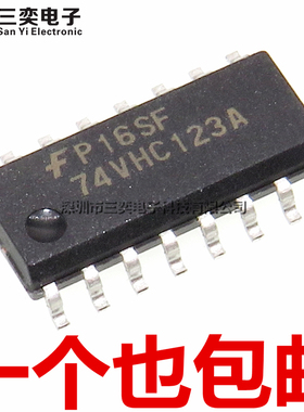 原装正品 74VHC123A 74VHC123AMX SOP-16贴片 74系列逻辑集成芯片
