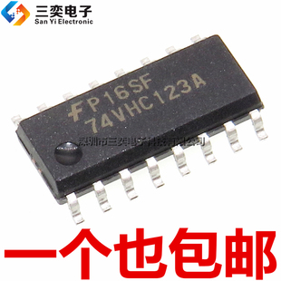原装正品 74VHC123A 74VHC123AMX SOP-16贴片 74系列逻辑集成芯片