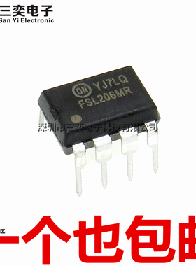 原装正品 FSL206MR 直插DIP8 液晶电源管理 MRN 电视常用电路集成