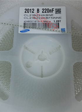 CL21B224KBNE KBFNNNE 0805贴片电容 224K 0.22UF 220NF 10% 50V