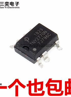原装正品 TNY277GN TNY277PN 贴片SOP7直插DIP7 G 液晶电源芯片 P