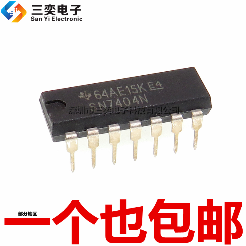 原装正品 SN7404N 直插 DIP-14 逻辑集成电路芯片 栅极和逆变器IC 电子元器件市场 集成电路（IC） 原图主图