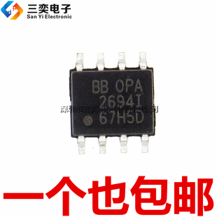 原装正品 OPA2694I OPA2694ID OPA2694IDR OPA2694IDRG4 SOP8贴片