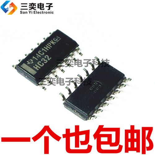 SN74HC32DR SN74HC32D 丝印：HC32 SOP-14贴片 原装正品 三奕电子