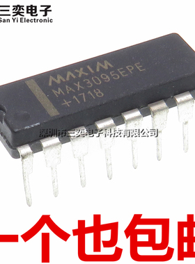 原装正品 MAX3095EPE MAX3095CPE+T DIP-16 直插 RS422/485收发器