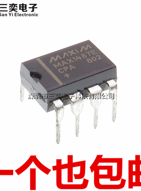 原装正品 MAX1487E MAX1487ECPA MAX1487ECPA+ DIP8直插 驱动器IC