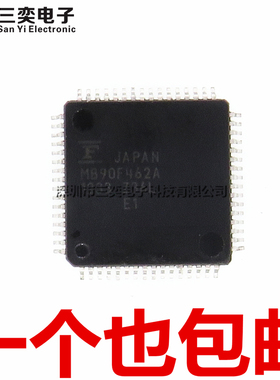 原装正品 MB90F462A MB90F462APMC-G-SNE1 QFP-64 微控制器单片机