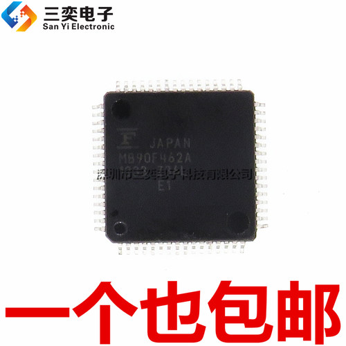 原装正品 MB90F462A MB90F462APMC-G-SNE1 QFP-64 微控制器单片机