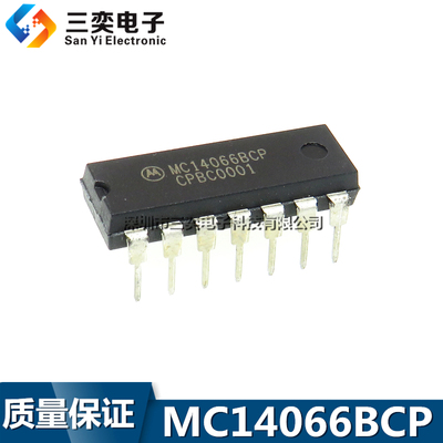 MC14066BCP MC14066BCPG DIP-14直插 逻辑IC 计数器芯片 原装正品