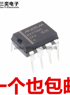 原装正品 MAX706S MAX706SCPA MAX706SEPA+ DIP-8直插 监控器芯片