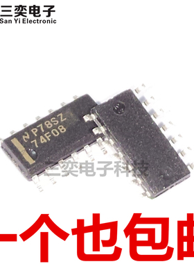 丝印74F08 74F08SCX 74F08MX SN74F08DR SOP14 逻辑贴片 原装正品