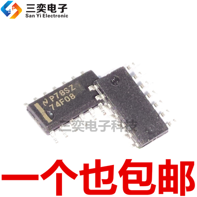 丝印74F08 74F08SCX 74F08MX SN74F08DR SOP14 逻辑贴片 原装正品