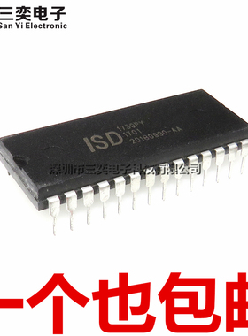 原装正品 ISD1730PY ISD1730P DIP28直插 接口语音录制和重放芯片