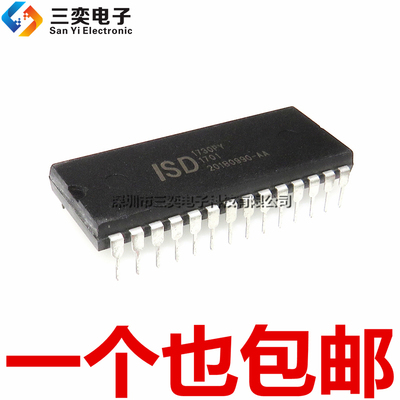 原装正品 ISD1730PY ISD1730P DIP28直插 接口语音录制和重放芯片