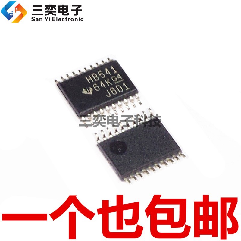 SN74AHCT541PWR HB541丝印 PW TSSOP-20贴片 缓冲器芯片 原装正品