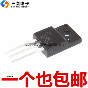 原装正品 TF12T50P AOTF12T50P TO-220F 12A 500V 直插塑封三极管