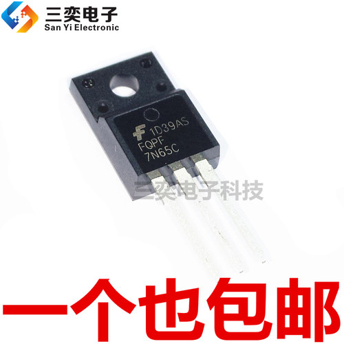 FQPF7N65C MDF7N65B TO-220F 液晶电源管 场效应管 原装正品 三奕
