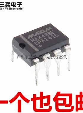 原装正品 MAX488E MAX488ECPA MAX488ECPA+ DIP8直插 RS485驱动器