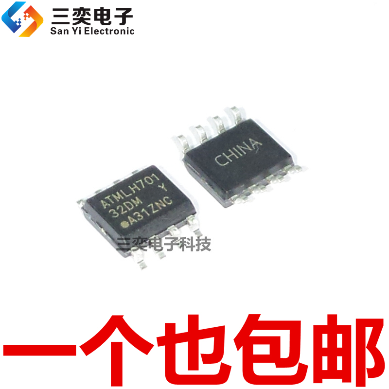 AT24C32D-SSHM-T  丝印32DM SOP-8贴片 存储器 32KB闪存 原装正品