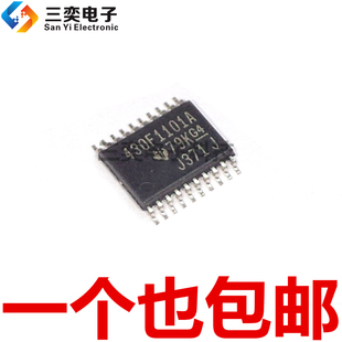 MSP430F1101A MSP430F1101AIPW AIPWR TSSOP-20 TI/德州 全新正品