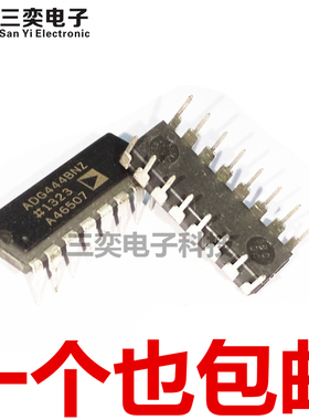 ADG444BNZ ADG444BN DIP-16直插 模拟开关芯片 原装正品 三奕电子